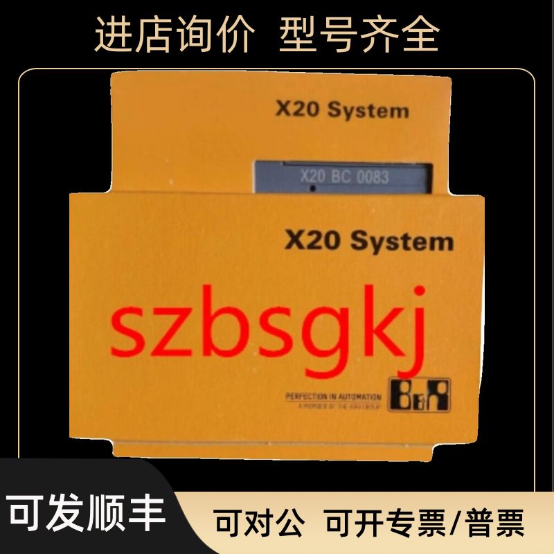 5PPC2100.BY01-000 贝加莱 触摸屏 plc