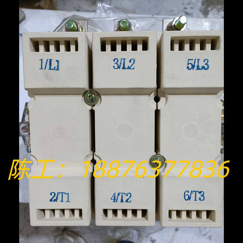 全新环宇交流接触器议价