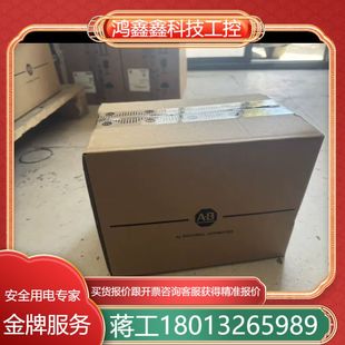 2094 BC04 M03