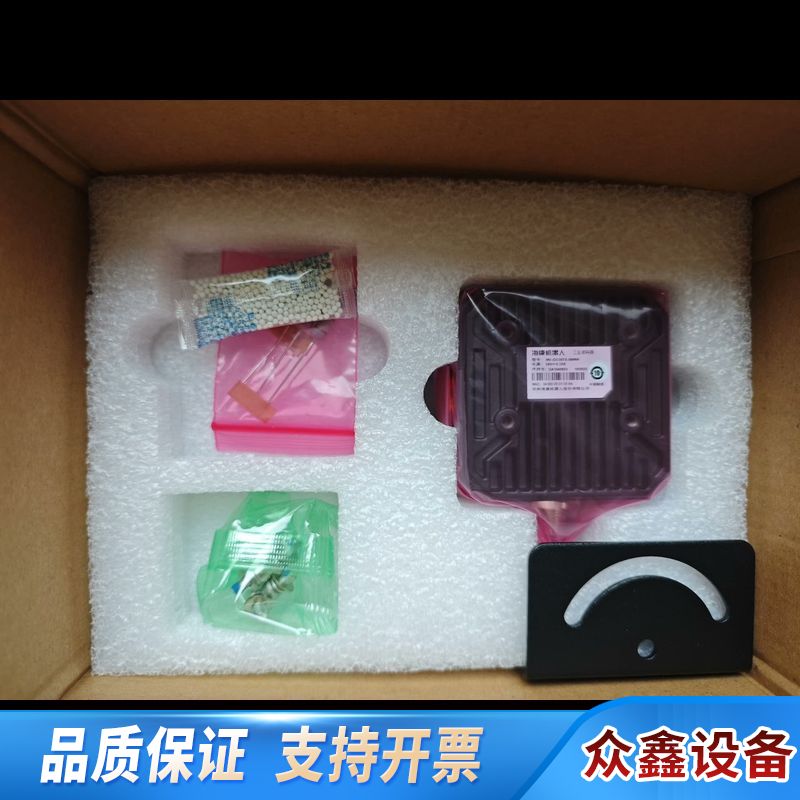 工业读码器MV-ID3016PM-06M-WBN，6.议价