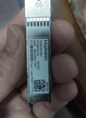 【议价】XGSPON-ONU光模块 34061295 LTF72