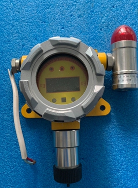 气体探测器，QB2000-02