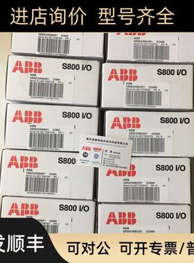 NXGpro CPS A5E44722441