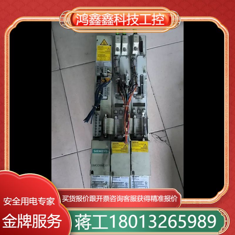 6SN1146-1AB00-0BA1