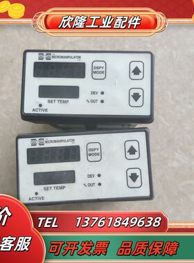 WATLOW/瓦特隆温控器989S-20FD-JSCL智能型议价