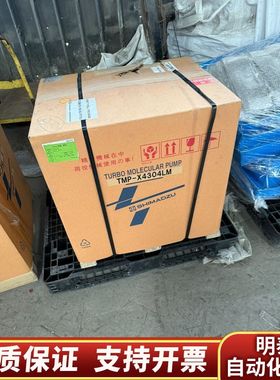 岛津分子泵TMP-X4304LM.询价