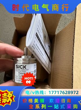 DBS36E-S3AK02500 1060268西克增量型编议价