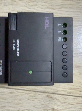 HDL，MSP750.431，拆机电源模块