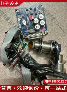 议价：SCANLAB振镜电机一整套 电机驱动主