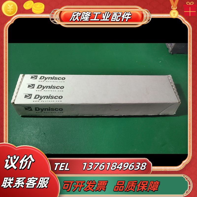 全新未使用，Dynisco丹尼斯克压力传感器PT460E议价