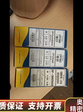 CP7500 J&W CP-Cyclodextrin.询价