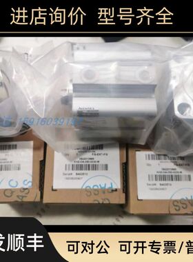 R480168431 0822350029 R480149553 0822010665 R480150759安沃驰