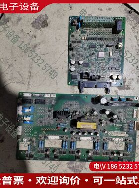 议价：微能V63变频器主板V63015T4U1驱动板V63045T