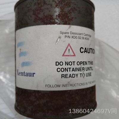 询价购-美国深特 xentaur便携式露点仪 干燥器，全新未拆封，库