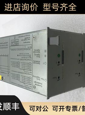 GOSSEN KONSTANTET KS223N5BU6 KOMPAK-STECK-KONSTANTER 3348-NO