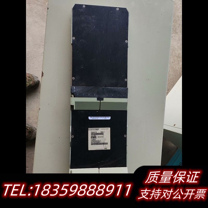 波罗  P0400YE 模块控制器议价
