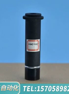 华泰工业镜头 定倍高端微距镜头 0.345倍 工作距离3