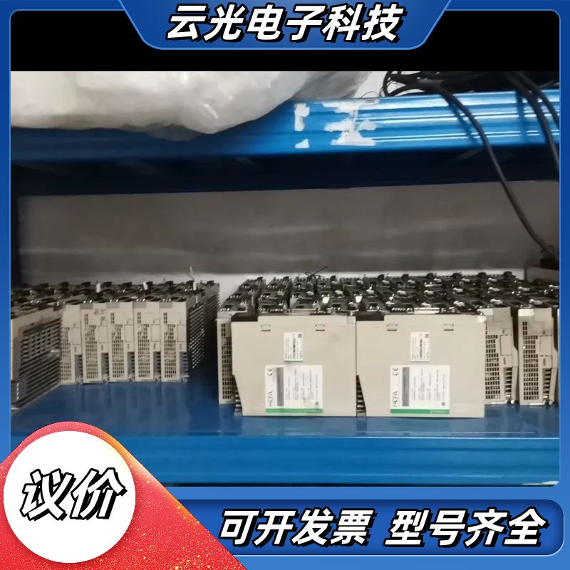 禾川200W伺服电机，SV-X3DA020A-D，电机SV-议价