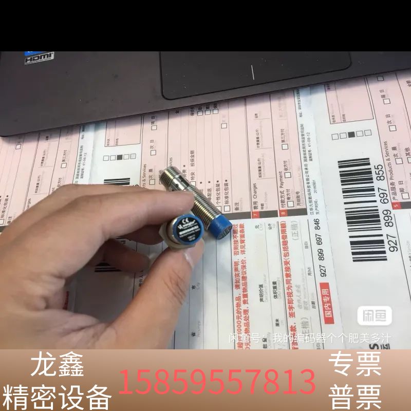 IB060NM46VB3.议价