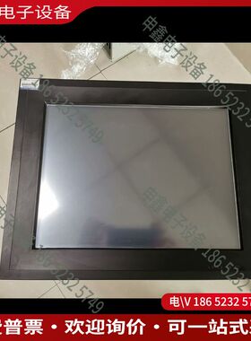 议价：研华PPC-8150工业平板电脑i5 CPU触摸一体机