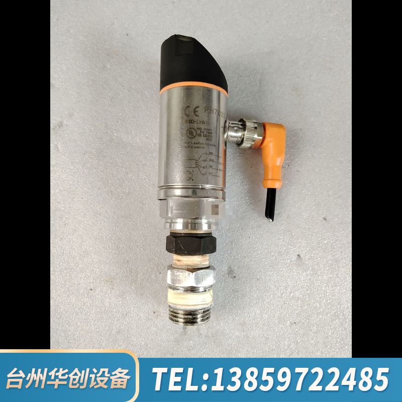 IFM液体压力传感器 PN7032.询价