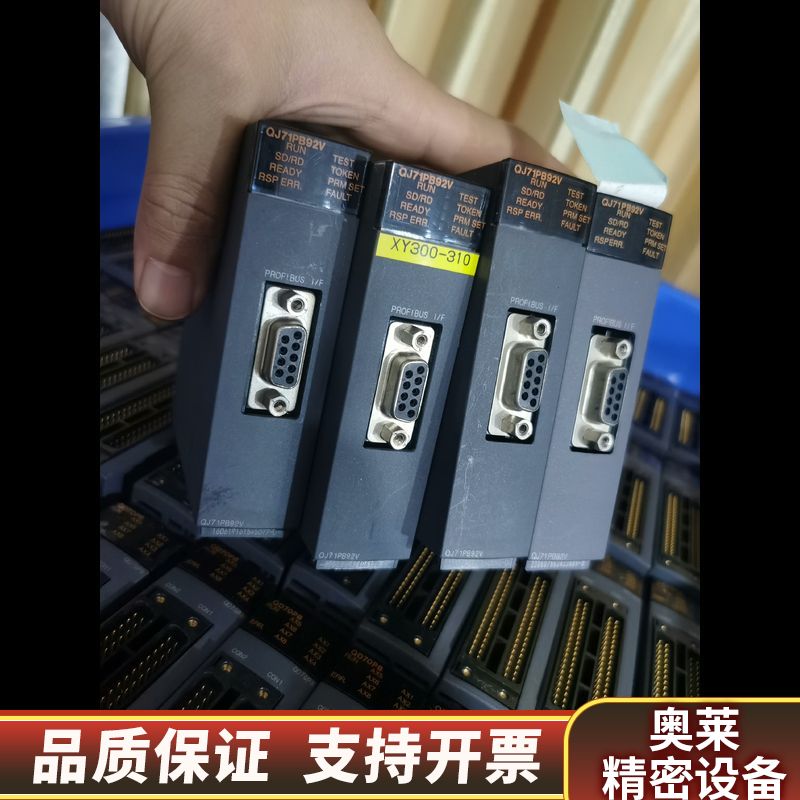 QJ71PB92V，，，.询价