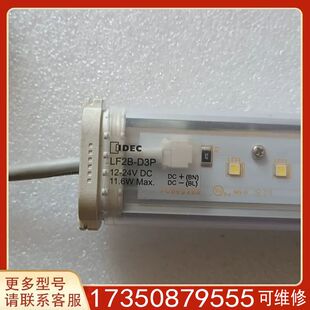 议价LF2B 1M适用精品便宜 D3P BTHWW2