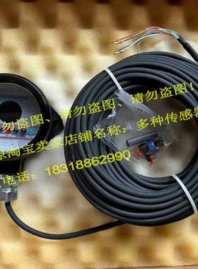 马波斯E83接收器E20N控制器屏83028C2743显示器6871830000发射器