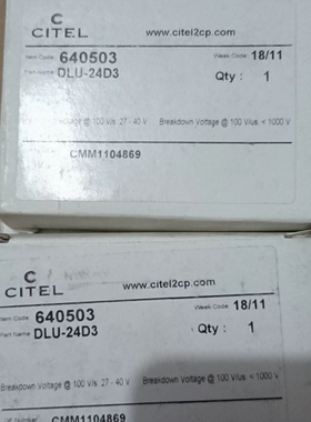 议价CITEL岱尔防雷器  DLU－24D3 640503