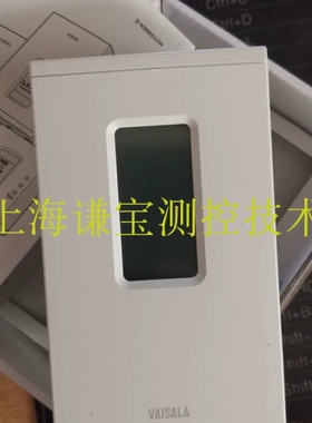 VAISALA维萨拉温湿度变送器HMW82 HMWD82 HMW/D82 HMD82D HMD82