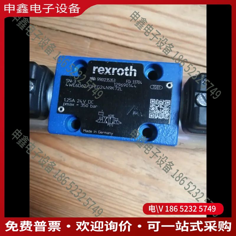 议价：R901235353 4WE6D6X/OFEG24N9K72