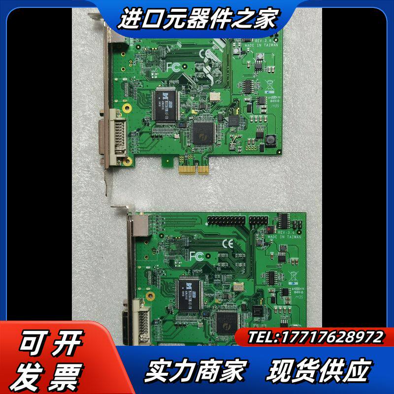 UPMOST登昌恒UPG700DVI高清视频采集卡 现货议价