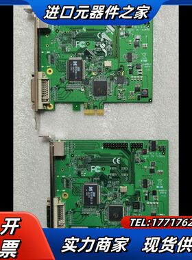 UPMOST登昌恒UPG700DVI高清视频采集卡 现货议价