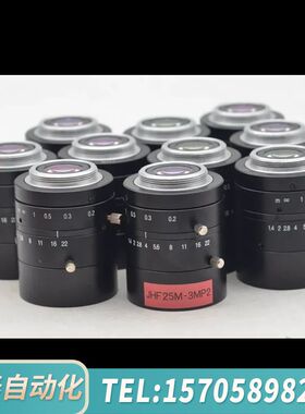 华泰Spacecom JHF25M-MP 3MP 2/3