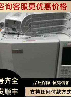 GC2010PlUS气相色谱仪 气相色谱仪