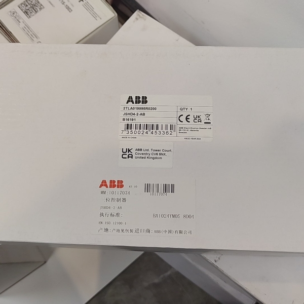 ABB JSHD4-2-AB 三位控制器
