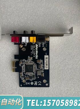 华泰圆钢CE310B 采集卡 版一批