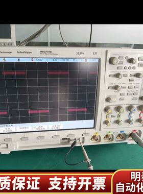 MSO7104B   示波器  100MHz,4+16通道.询价