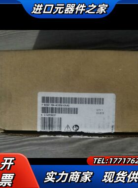 836ES7194-4CB50-0AA0 连接模组议价