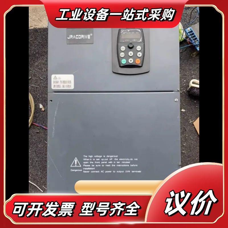 嘉兴佳乐变频器JAC580（N）-110G-4-5061 0议价