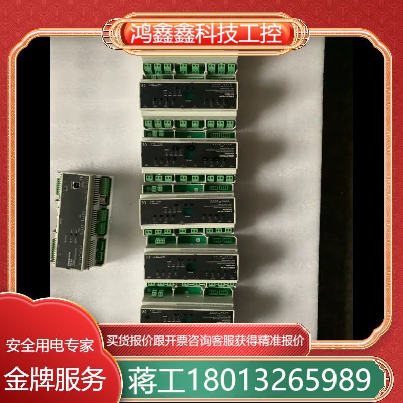 CRESTRON DIN-8SW8 DIN-AP2 强电继电