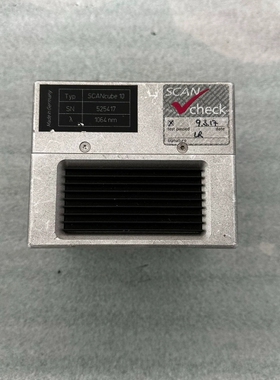 SCANLAB  basiCube 10光斑1064nm激光【议价】