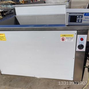 超声波质保两年终身免费维护各种尺寸都有都带加热需要私聊我议价