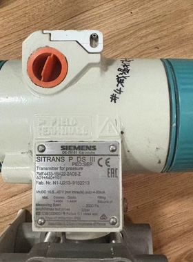 7MF4433-1BA22-2AC6-Z A01+A40+Y