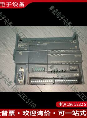 议价：S7-200SMARTCPU SR406ES7 2