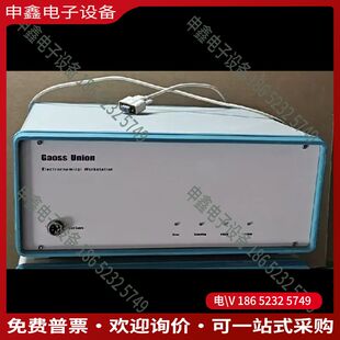 议价：Gaoss  Union电化学工作站 高仕睿联电化学工作站
