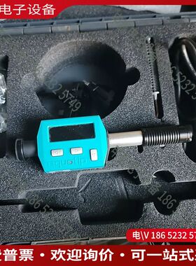 议价：Proceq瑞士Bambino 2便携一体式硬度计几乎