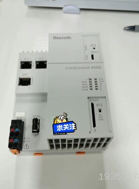 力士乐PLC  XM2200.01-01-31-31-3详谈