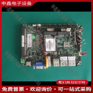 ec3 工控主板 议价：I3 6100u