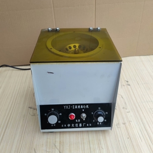 维修 高速离心机 小型台式 实验室化验16000转 分离散机12